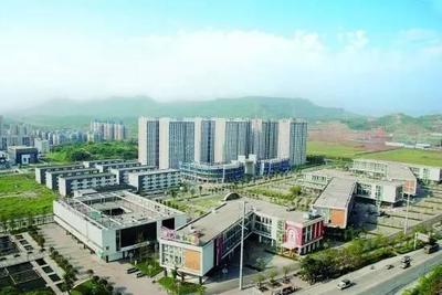 重庆房地产发展规划图片