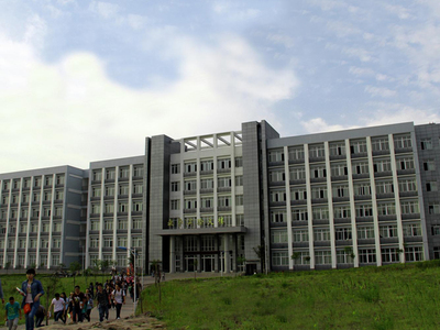 重庆房地产职业学院有土木建筑专业吗